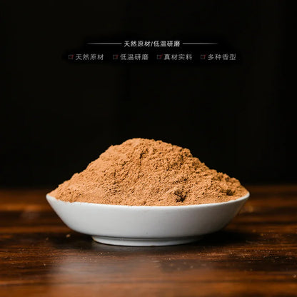 Old Sandalwood Powder &amp; Agarwood Incense Powder