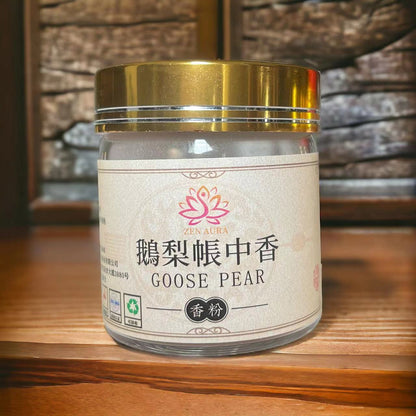 Zen Aura natural fragrance powder