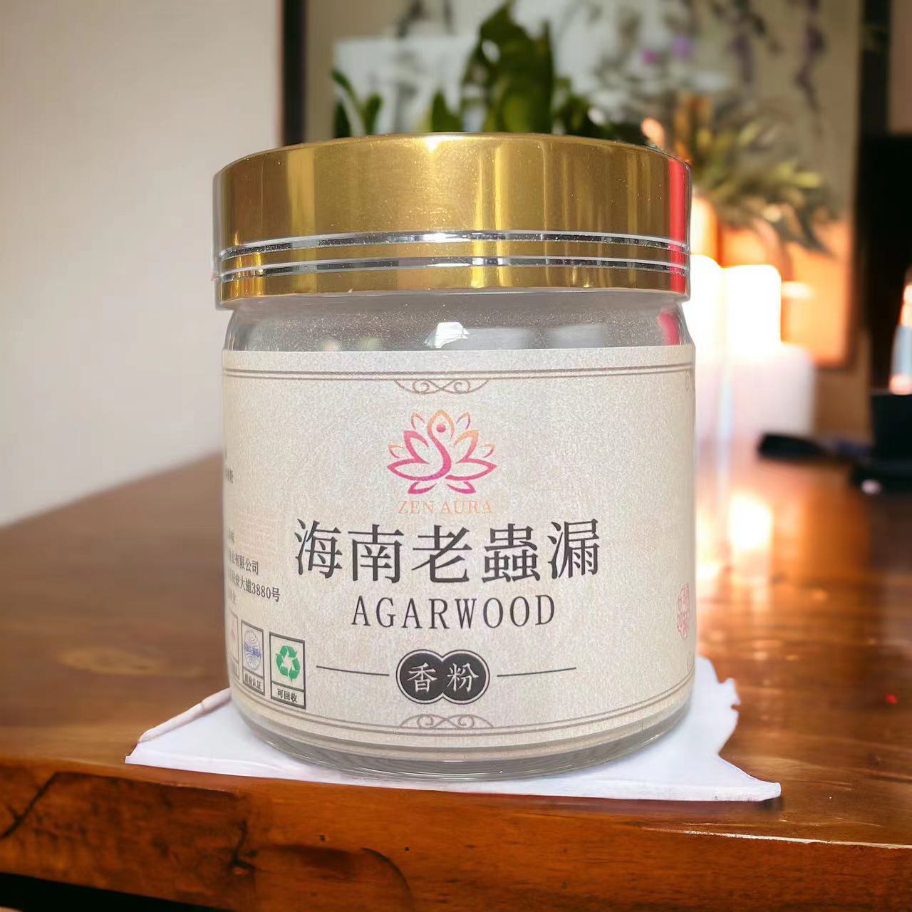 Zen Aura natural fragrance powder