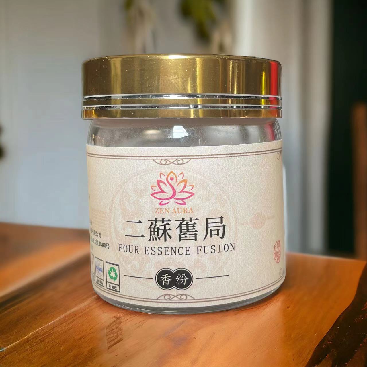 Zen Aura natural fragrance powder